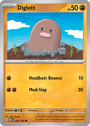 DIGLETT (50/165)