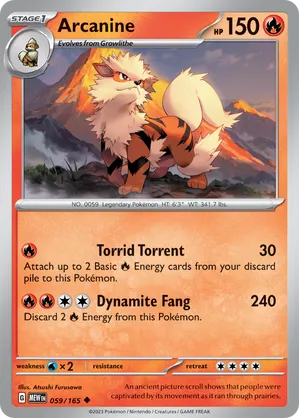 ARCANINE (59/165)